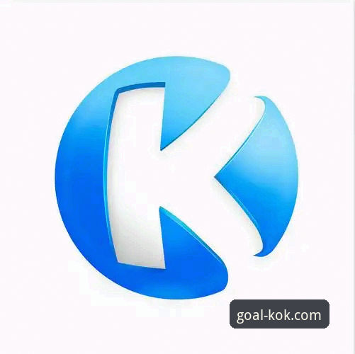 kok官方体育登录安全吗？从技术架构到使用体验的全面解析